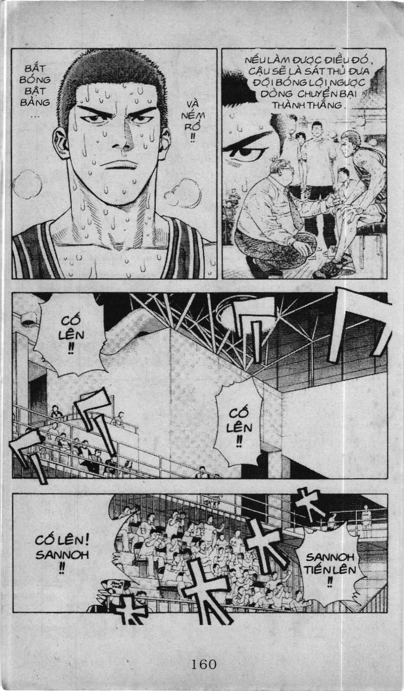 Slam Dunk (Scan) - Chương 215