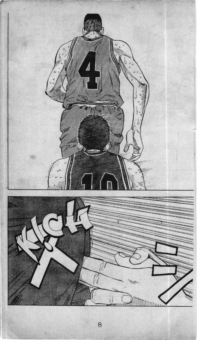 Slam Dunk (Scan) - Chương 215