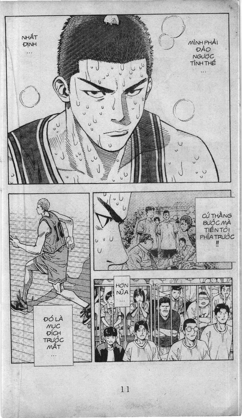 Slam Dunk (Scan) - Chương 215