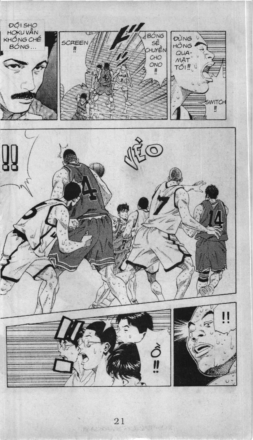 Slam Dunk (Scan) - Chương 216