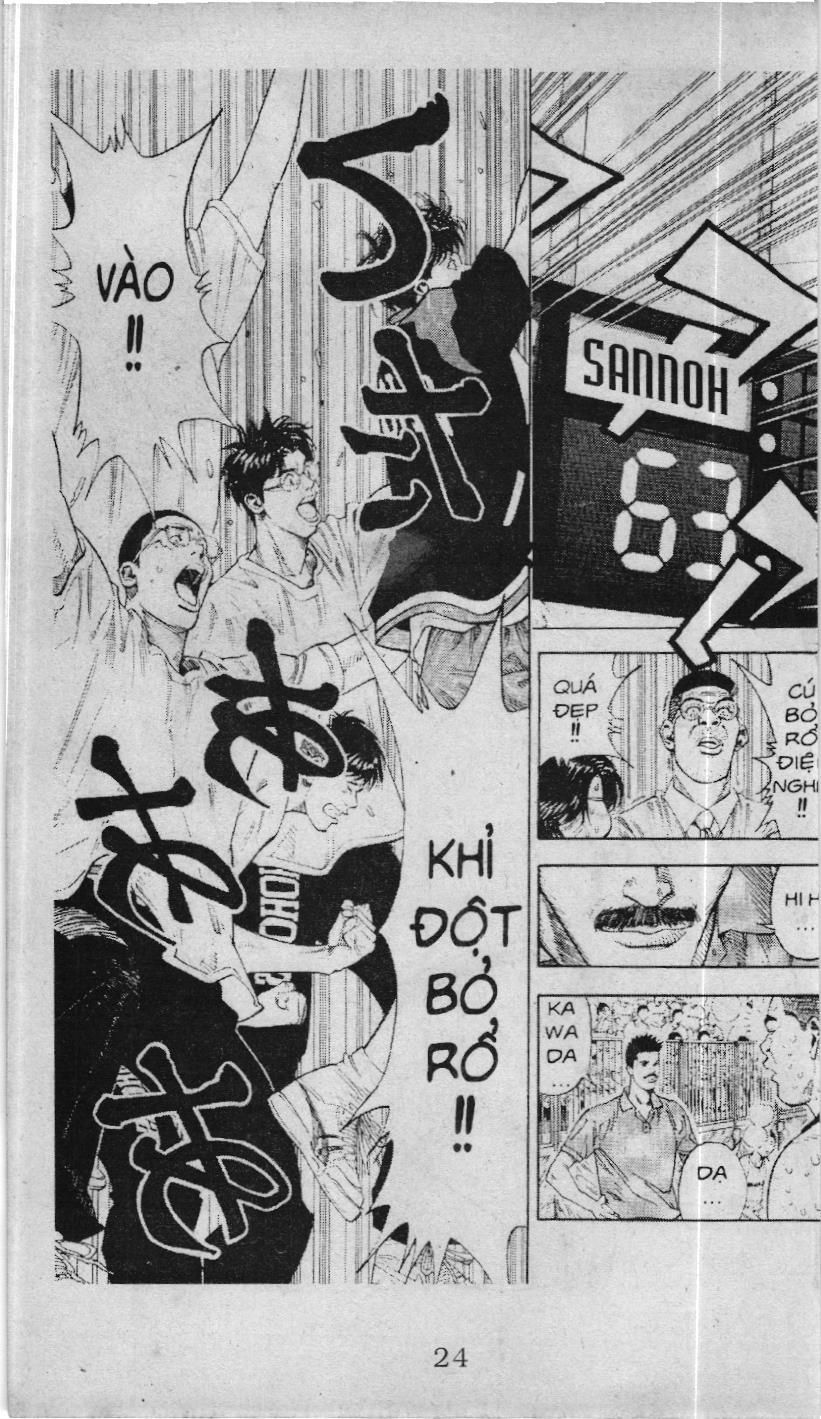 Slam Dunk (Scan) - Chương 216