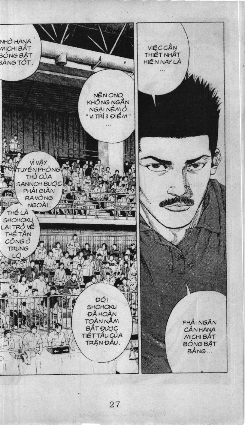 Slam Dunk (Scan) - Chương 216