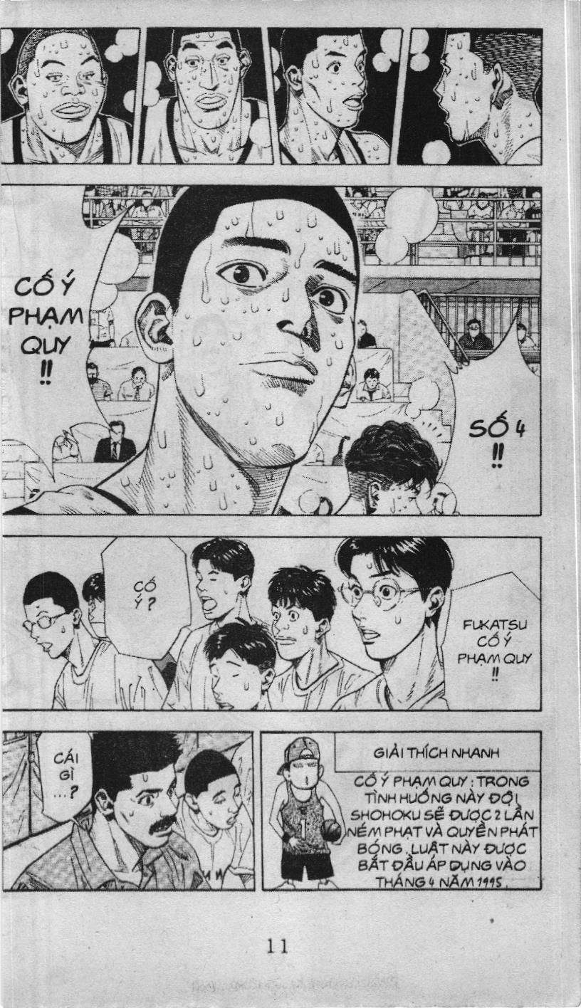 Slam Dunk (Scan) - Chương 216