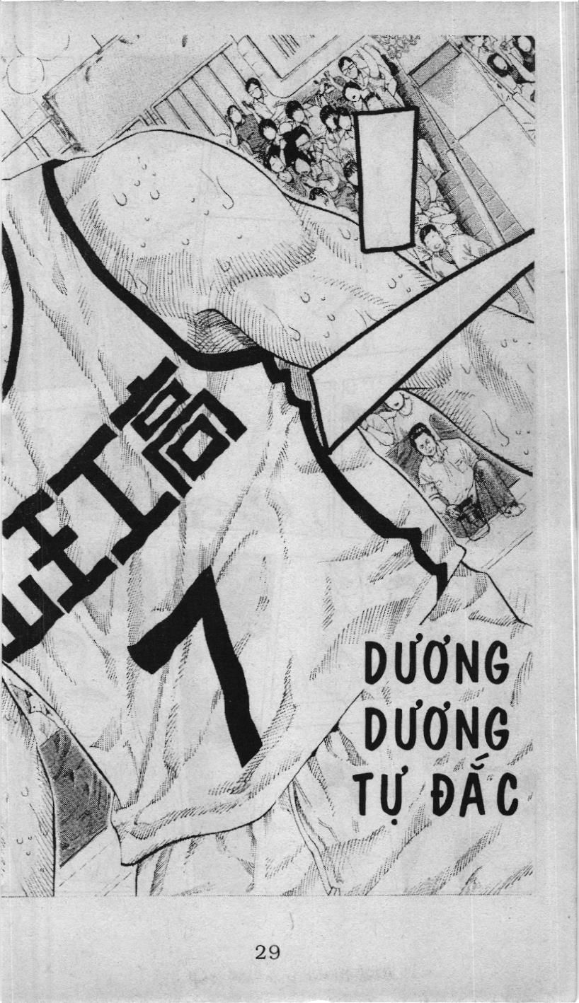 Slam Dunk (Scan) - Chương 217