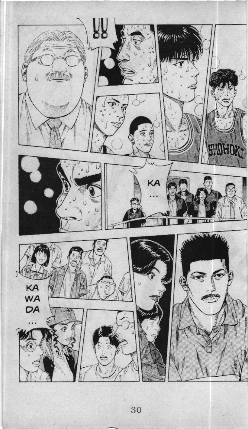Slam Dunk (Scan) - Chương 217