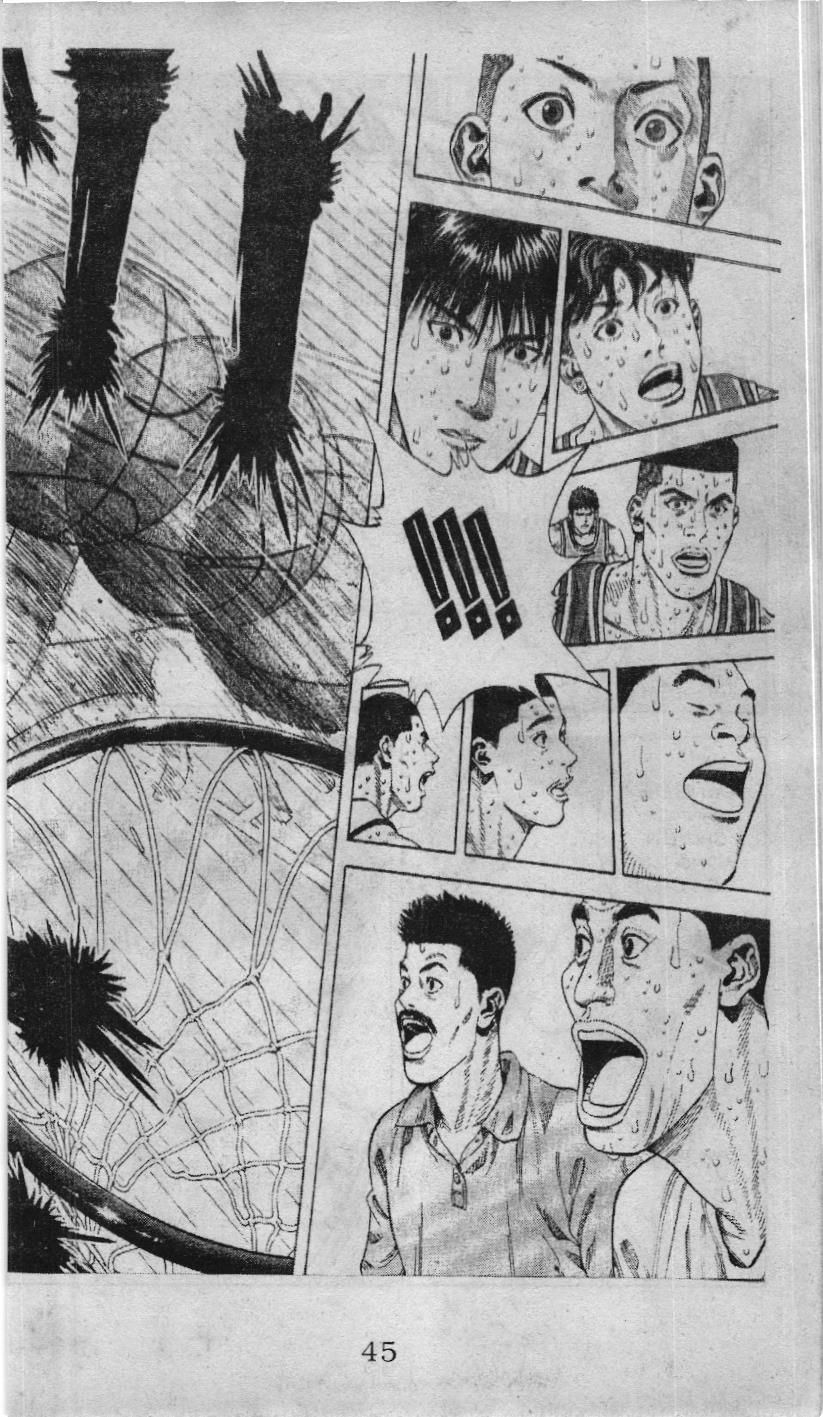 Slam Dunk (Scan) - Chương 217