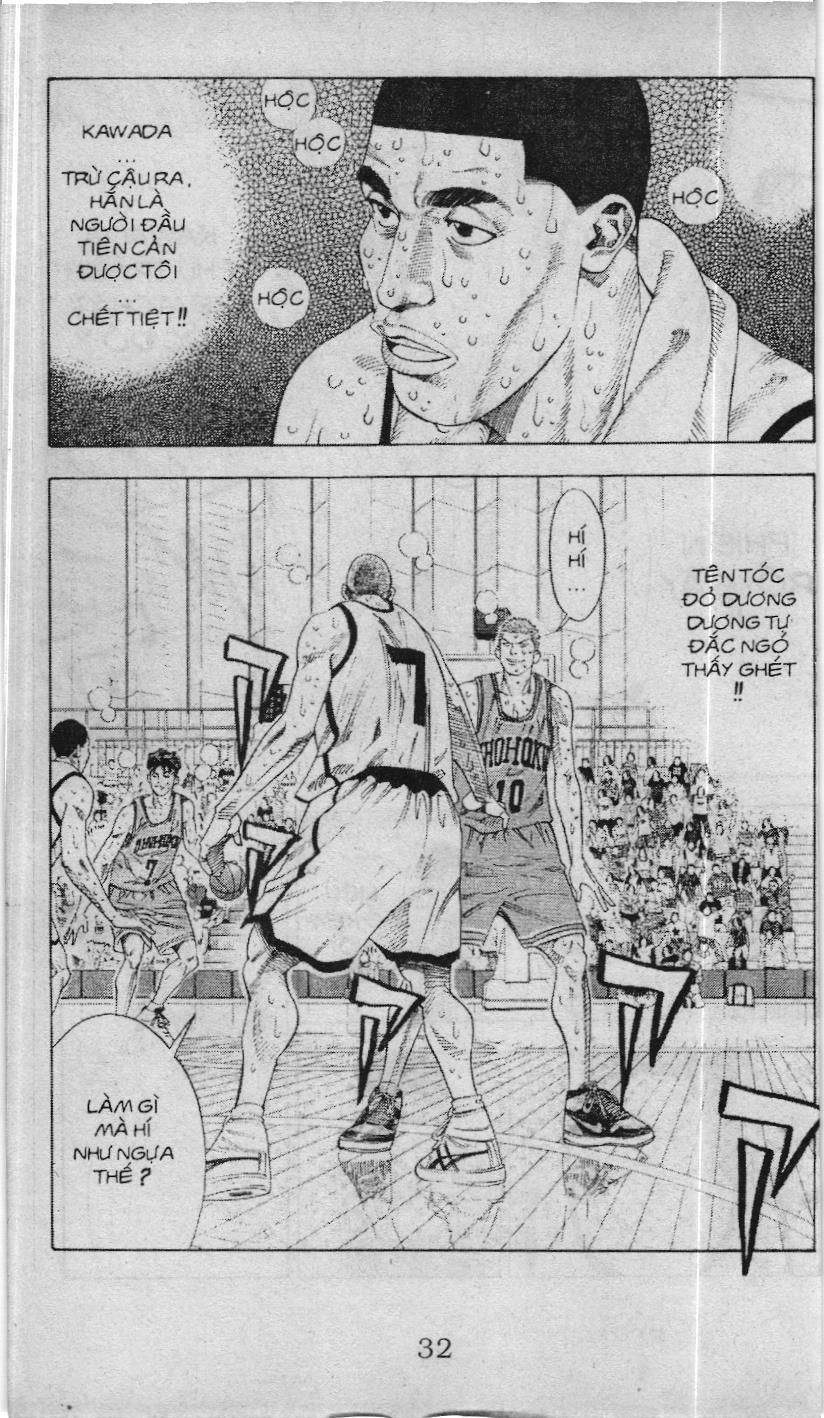 Slam Dunk (Scan) - Chương 217
