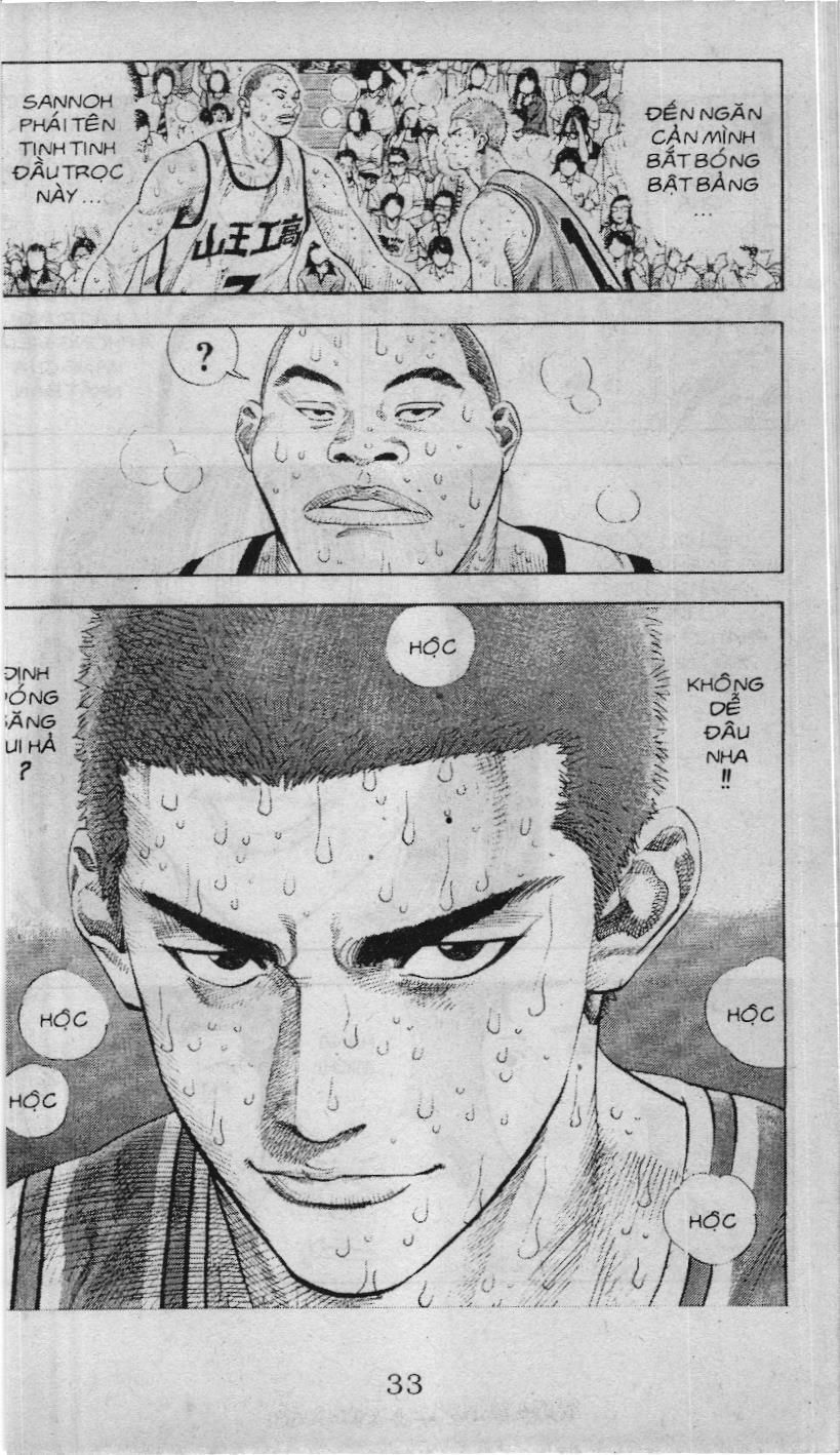 Slam Dunk (Scan) - Chương 217