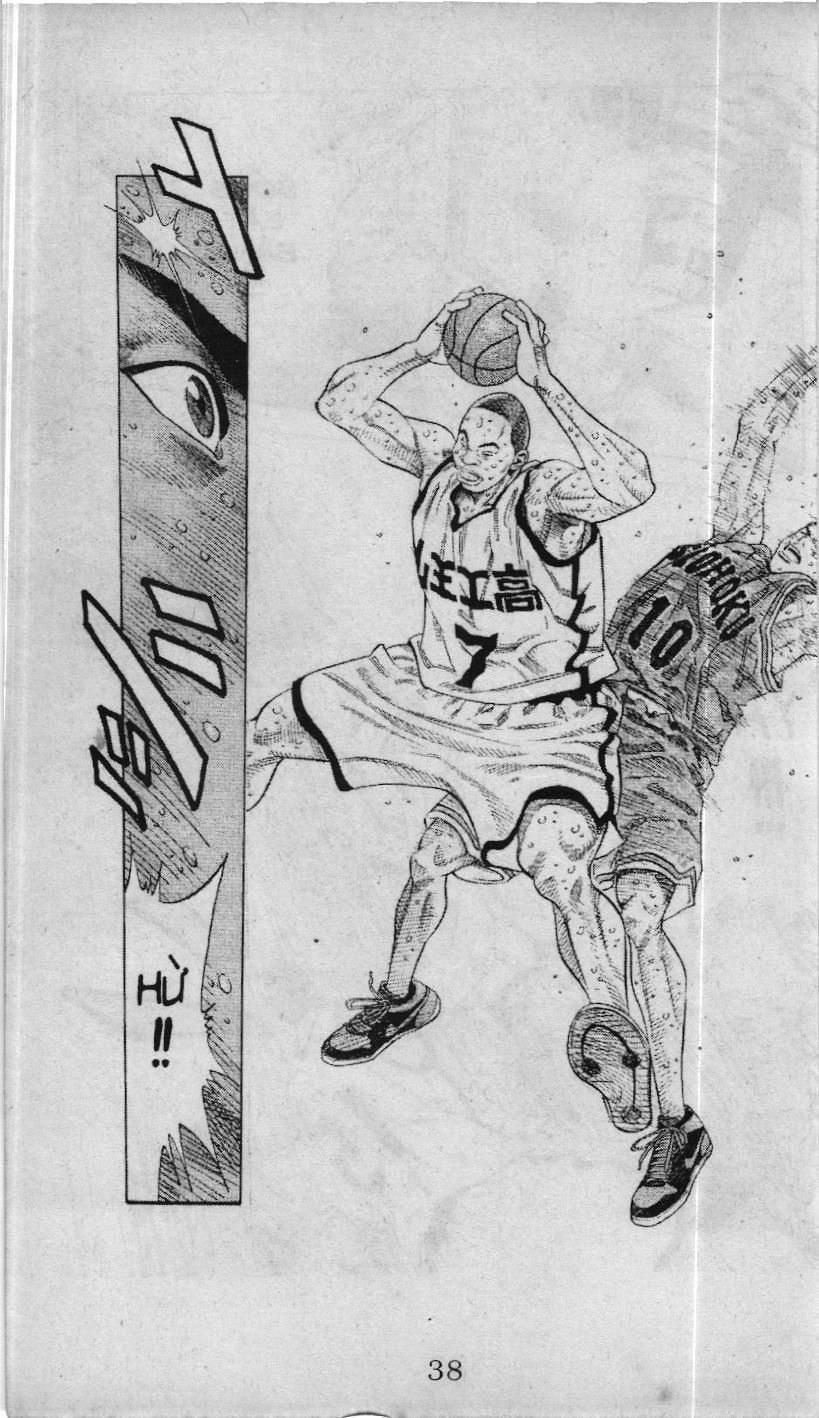 Slam Dunk (Scan) - Chương 217