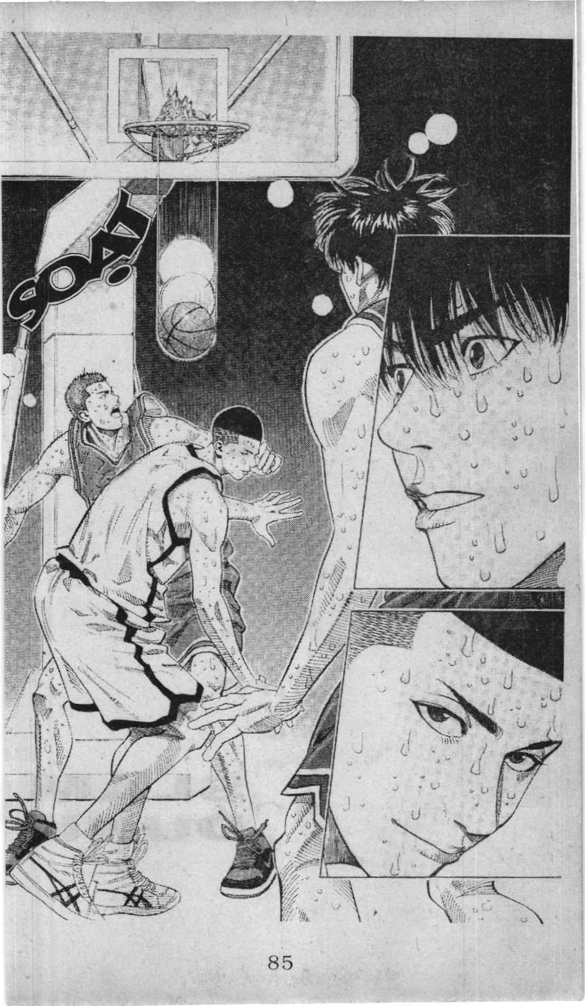 Slam Dunk (Scan) - Chương 219