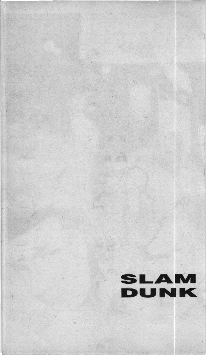 Slam Dunk (Scan) - Chương 219