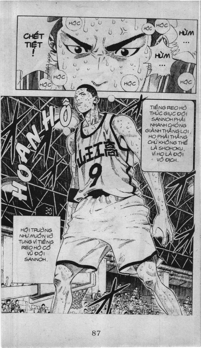 Slam Dunk (Scan) - Chương 219