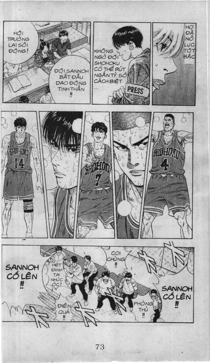 Slam Dunk (Scan) - Chương 219