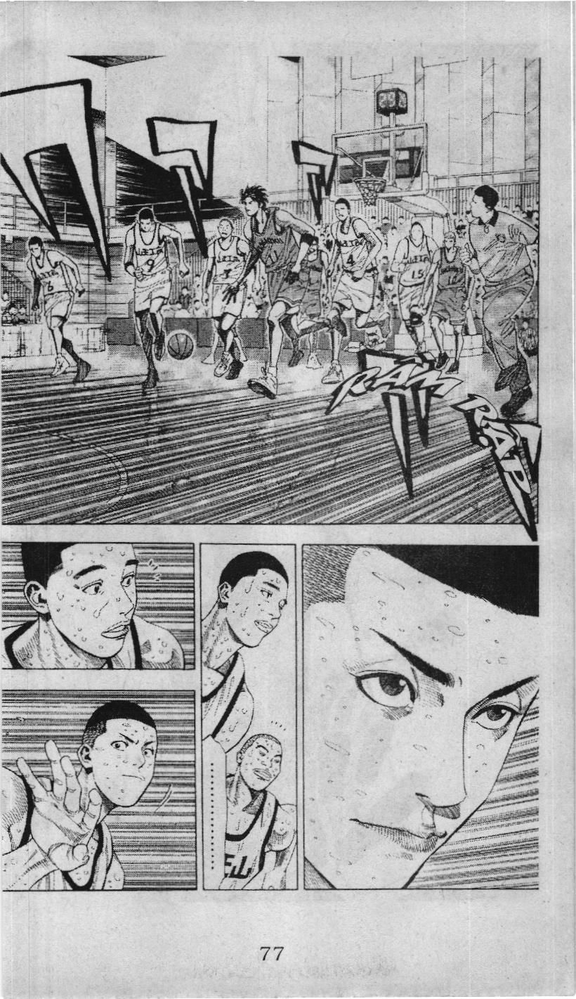 Slam Dunk (Scan) - Chương 219