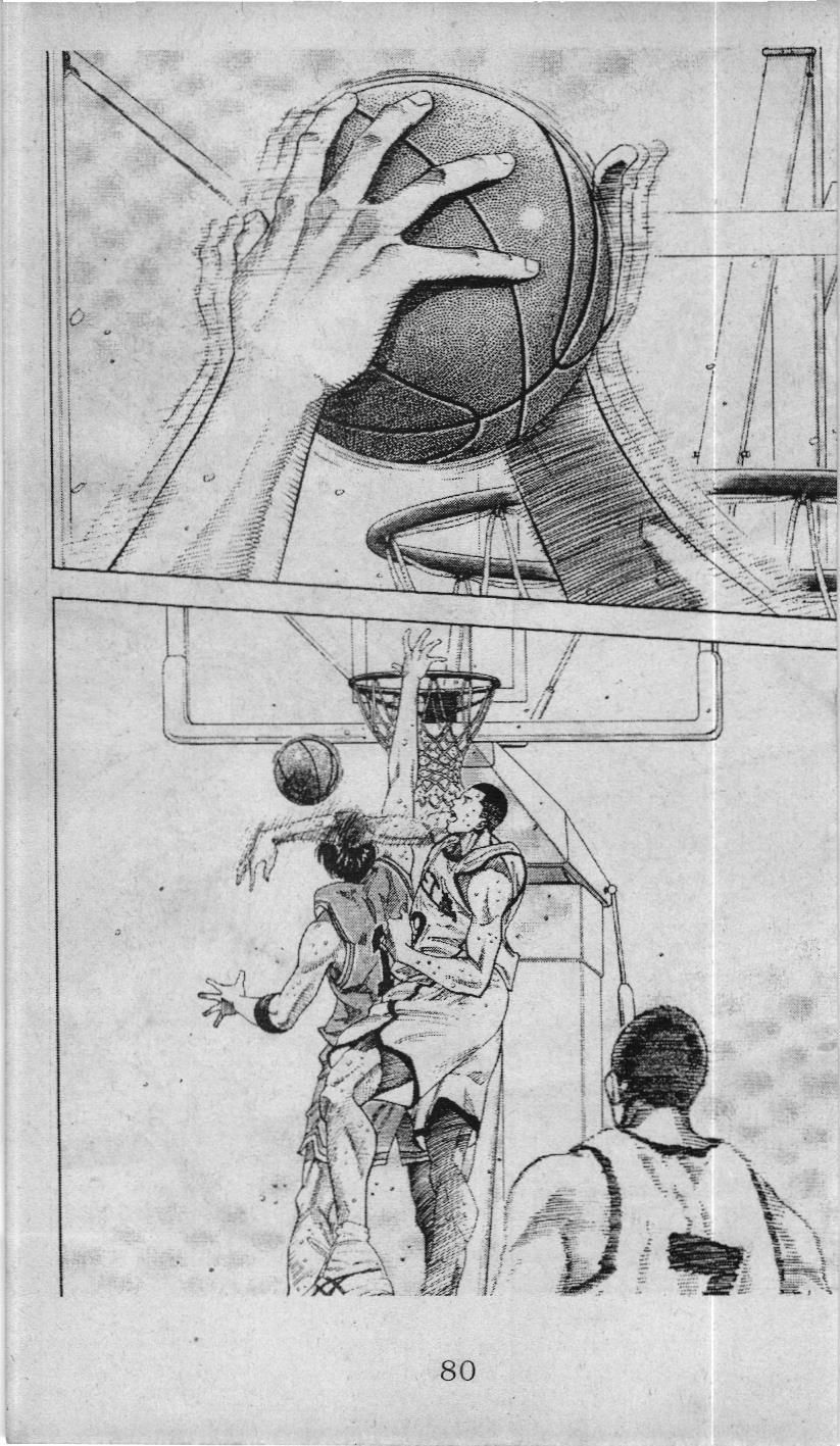 Slam Dunk (Scan) - Chương 219