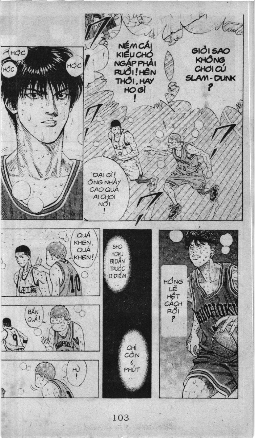 Slam Dunk (Scan) - Chương 220