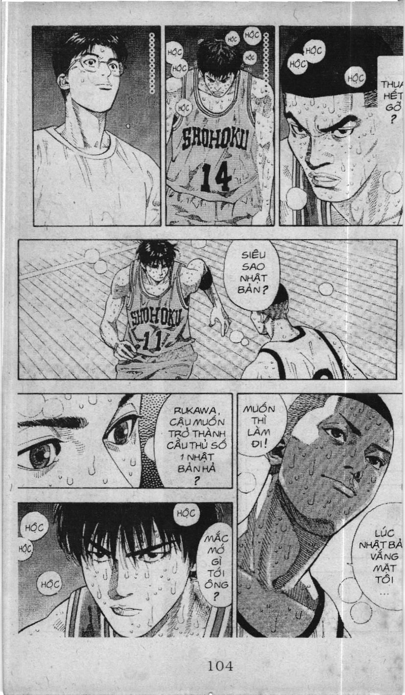 Slam Dunk (Scan) - Chương 220