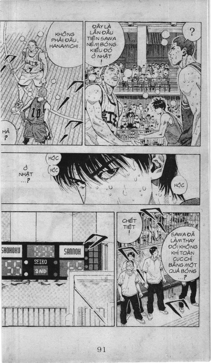 Slam Dunk (Scan) - Chương 220