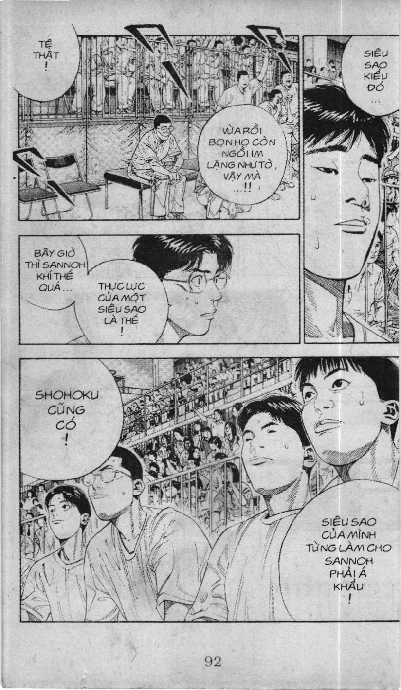 Slam Dunk (Scan) - Chương 220