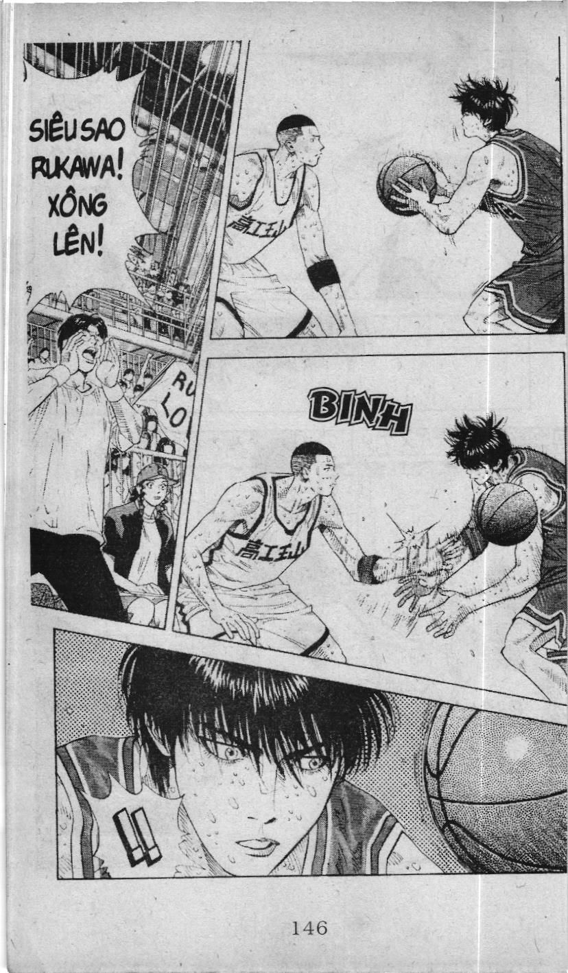 Slam Dunk (Scan) - Chương 221