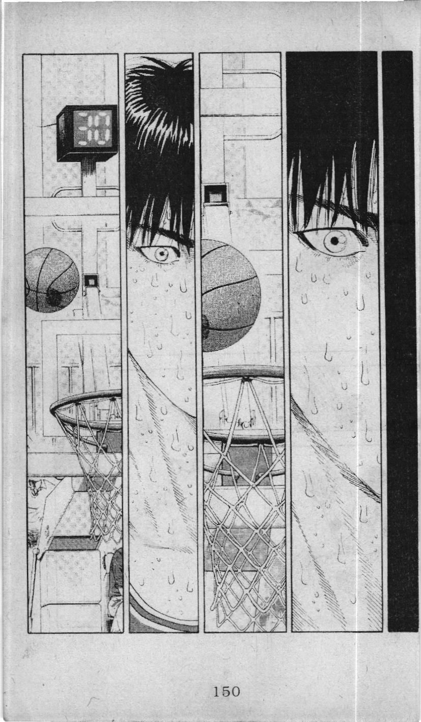 Slam Dunk (Scan) - Chương 221