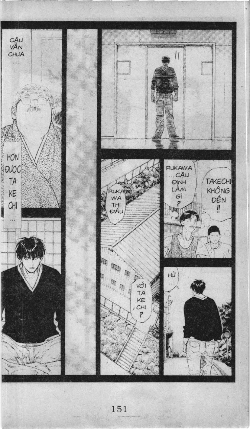 Slam Dunk (Scan) - Chương 221
