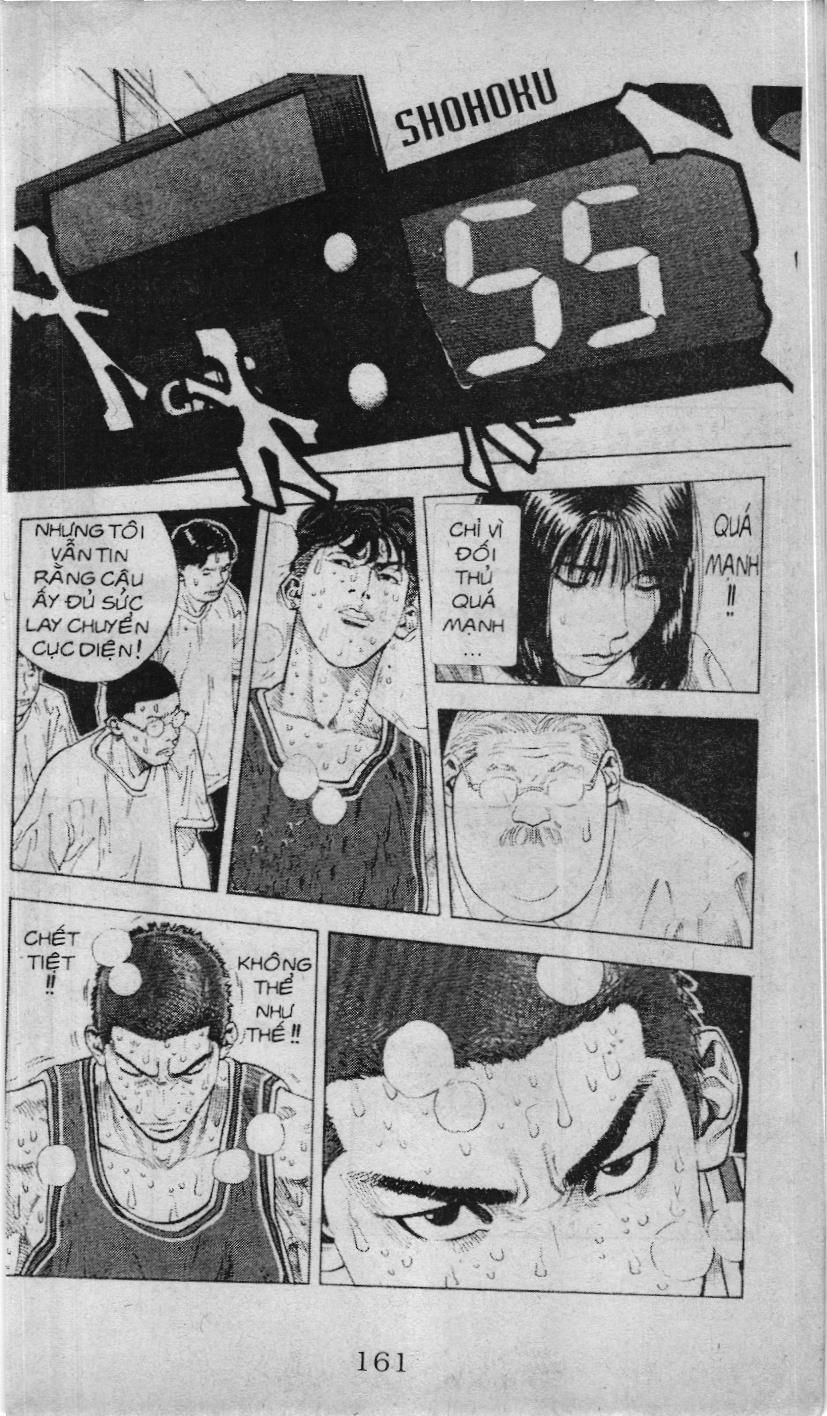 Slam Dunk (Scan) - Chương 221