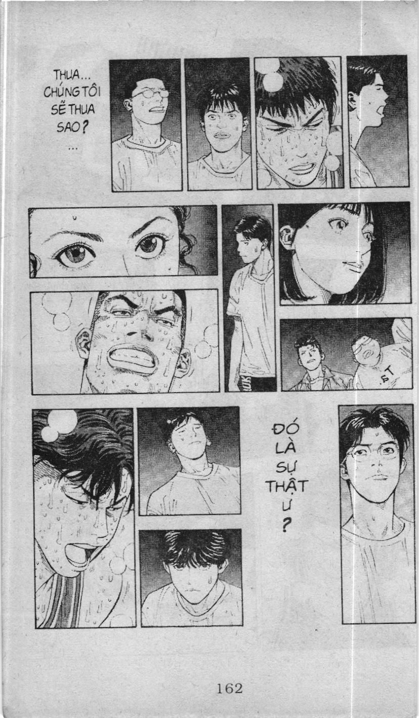 Slam Dunk (Scan) - Chương 221