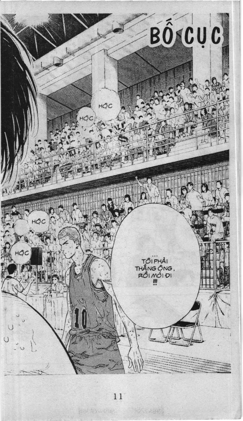 Slam Dunk (Scan) - Chương 222