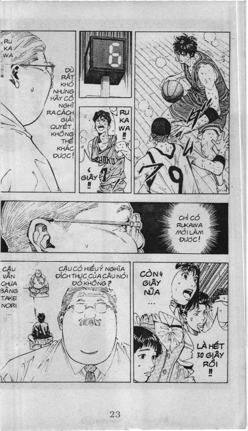 Slam Dunk (Scan) - Chương 222