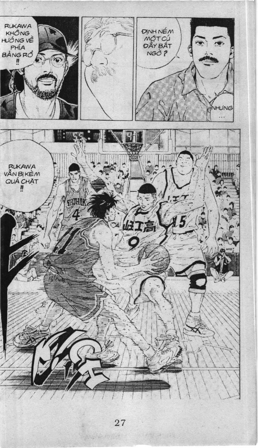 Slam Dunk (Scan) - Chương 222