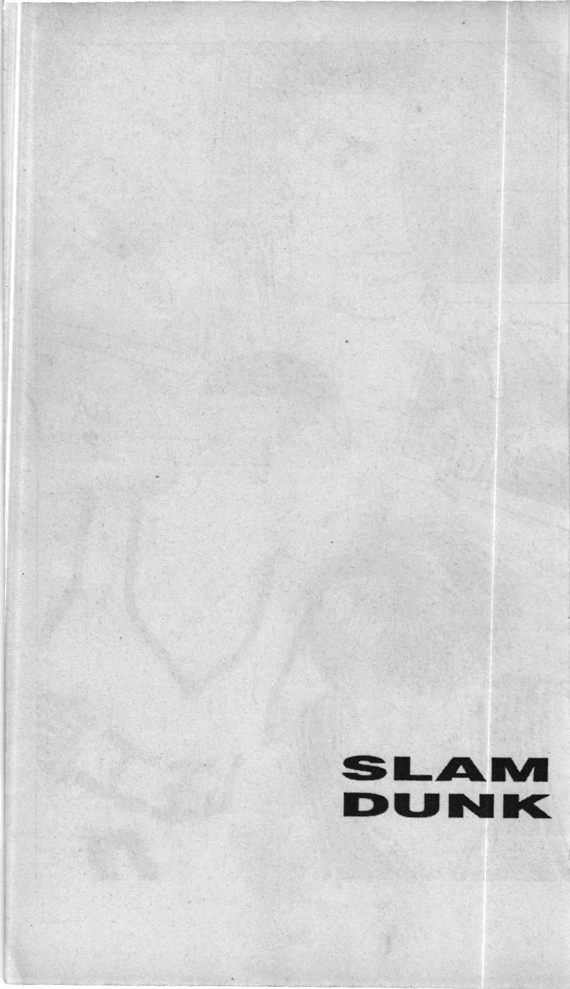 Slam Dunk (Scan) - Chương 222