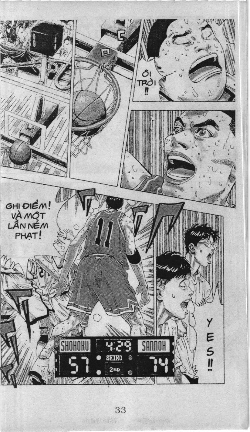 Slam Dunk (Scan) - Chương 222