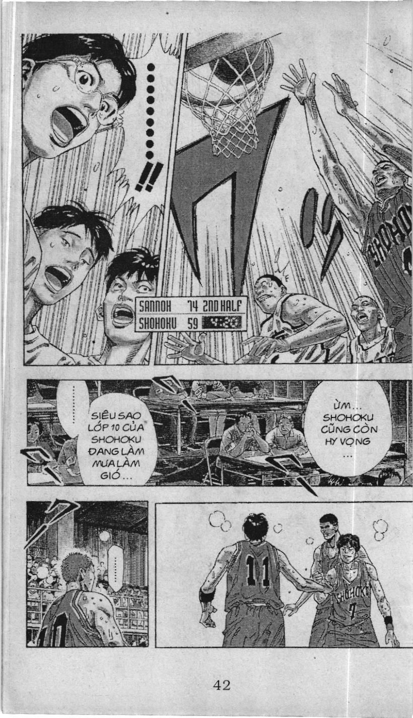 Slam Dunk (Scan) - Chương 222