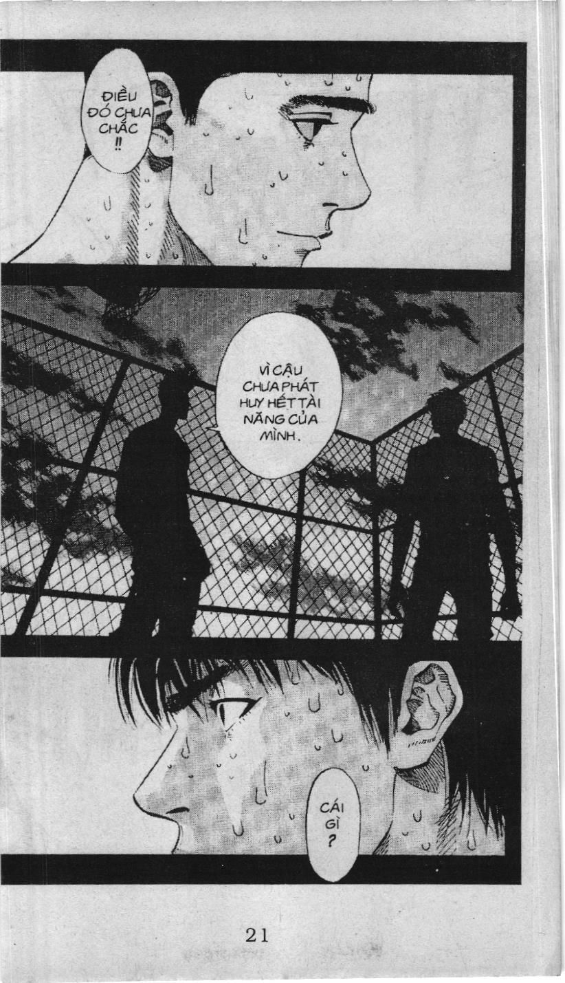 Slam Dunk (Scan) - Chương 222