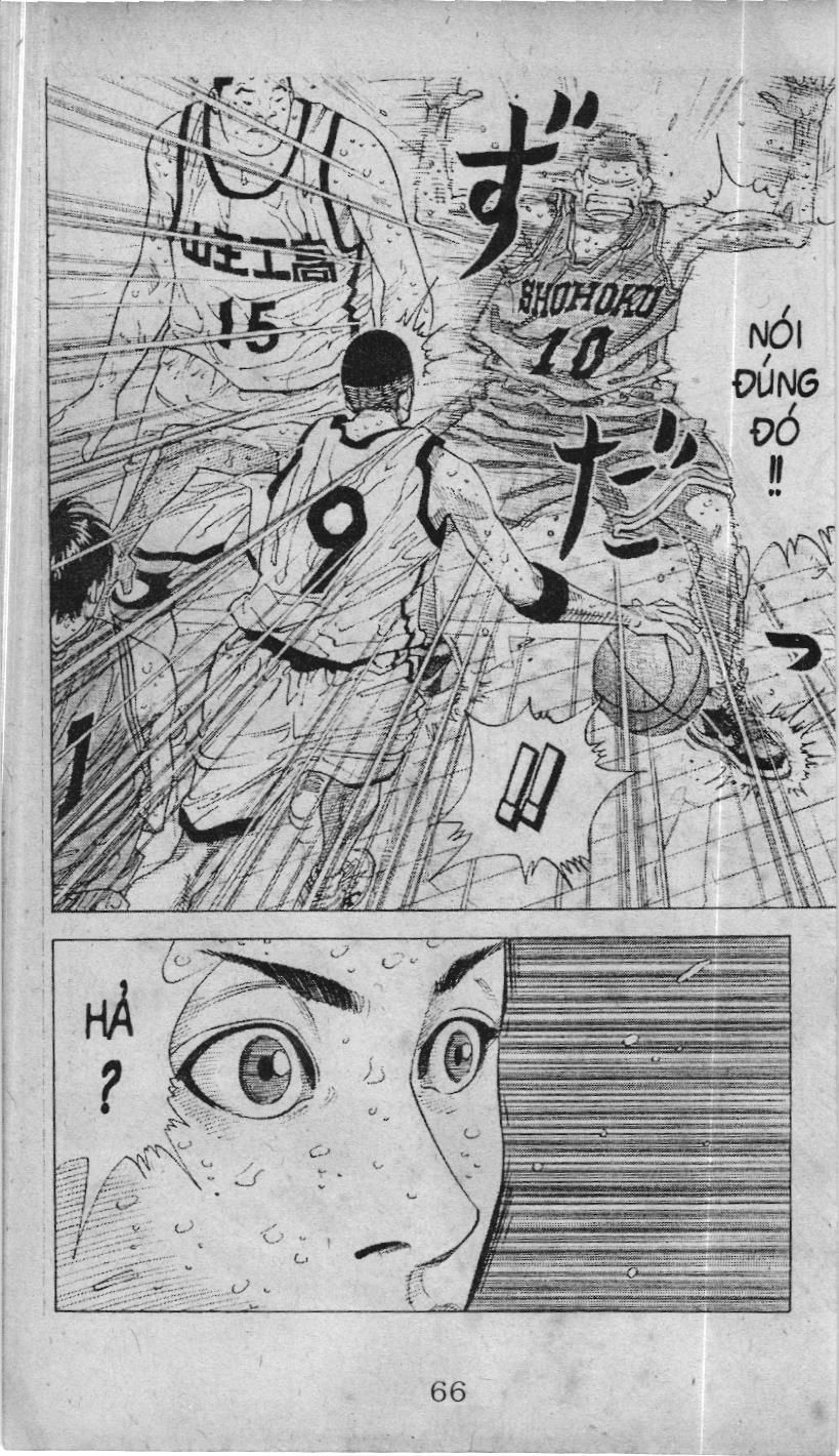 Slam Dunk (Scan) - Chương 223