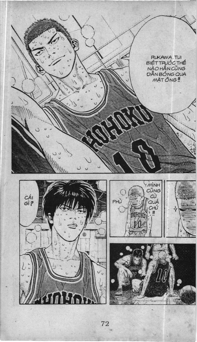 Slam Dunk (Scan) - Chương 223