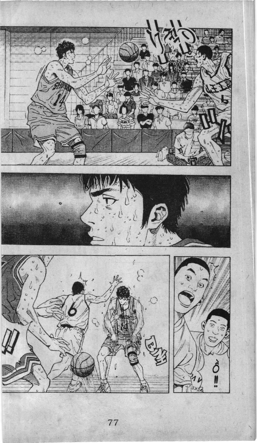 Slam Dunk (Scan) - Chương 223