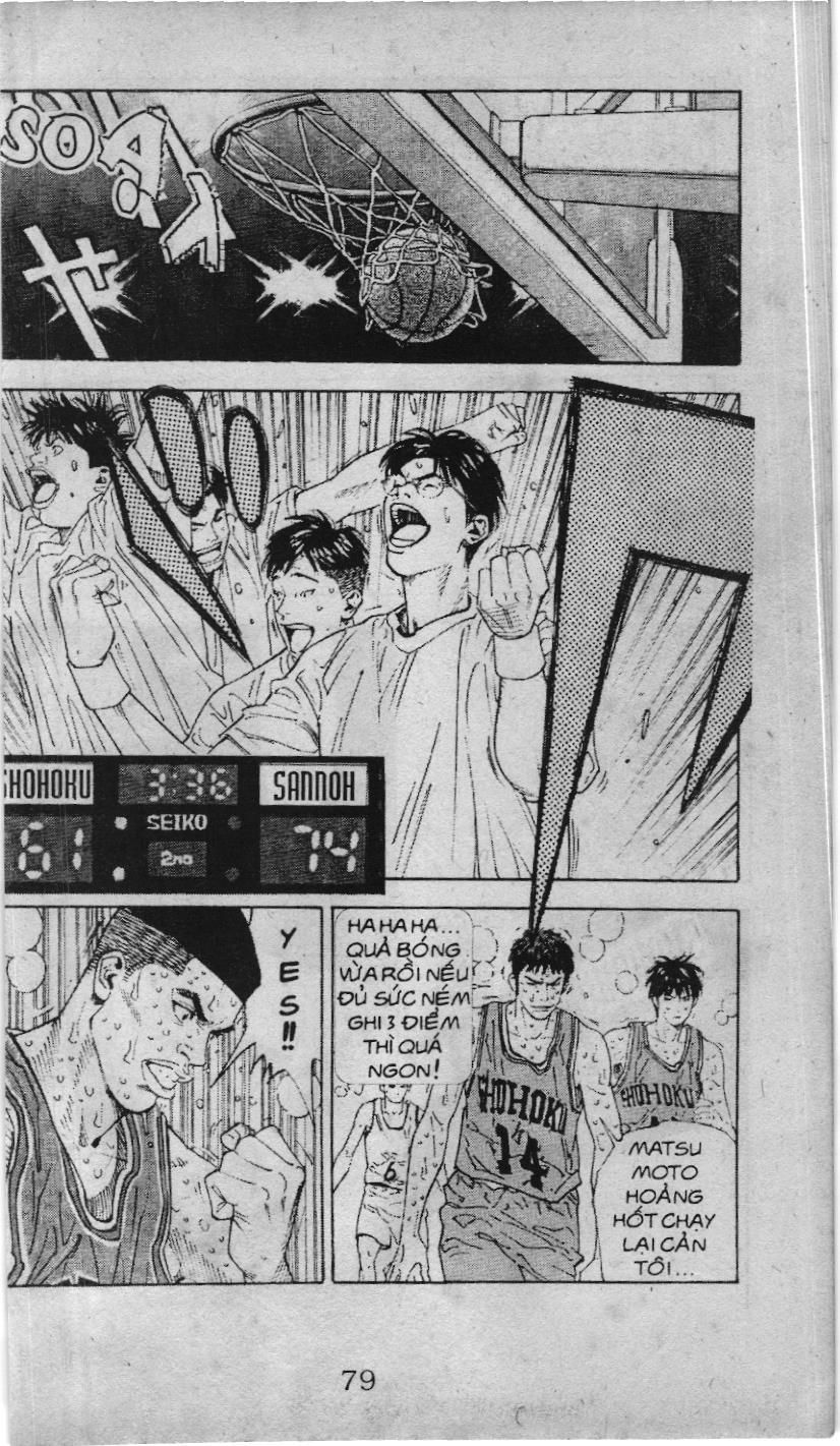 Slam Dunk (Scan) - Chương 223