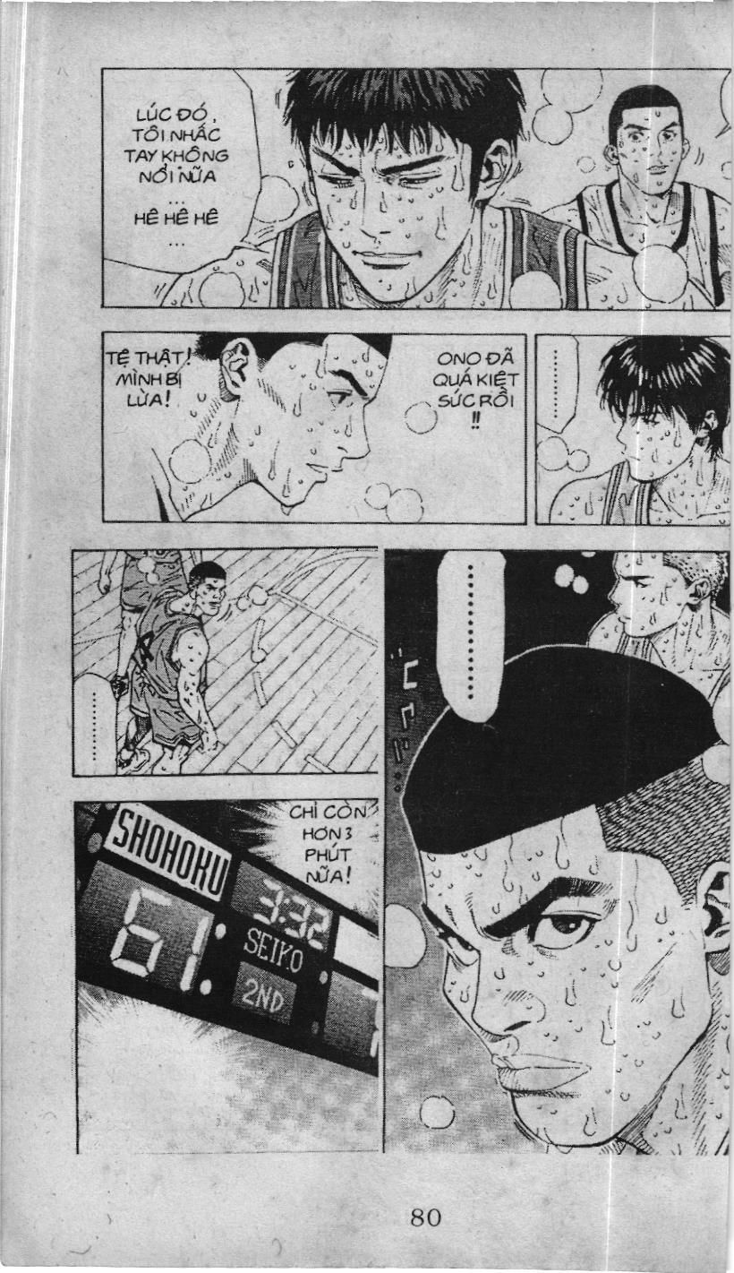 Slam Dunk (Scan) - Chương 223