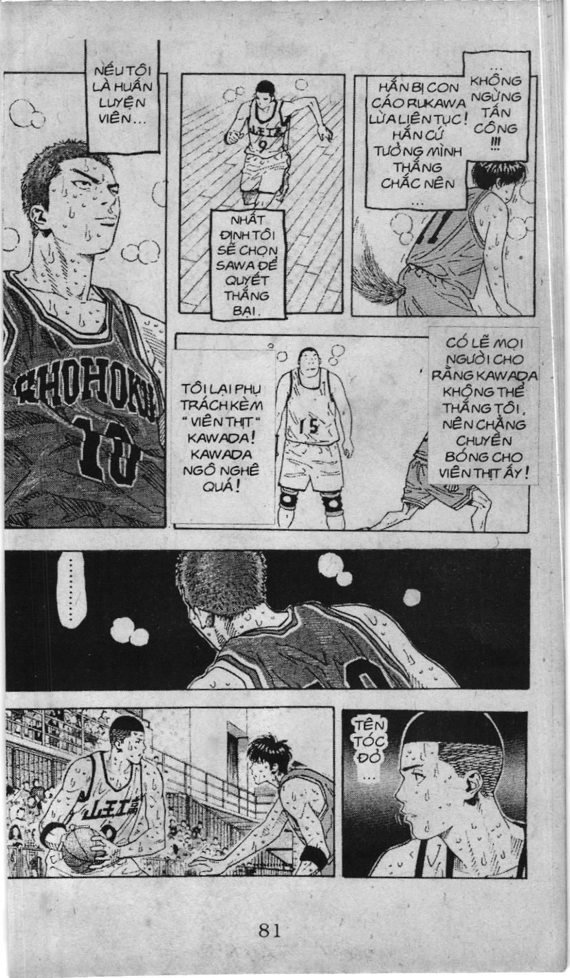 Slam Dunk (Scan) - Chương 223