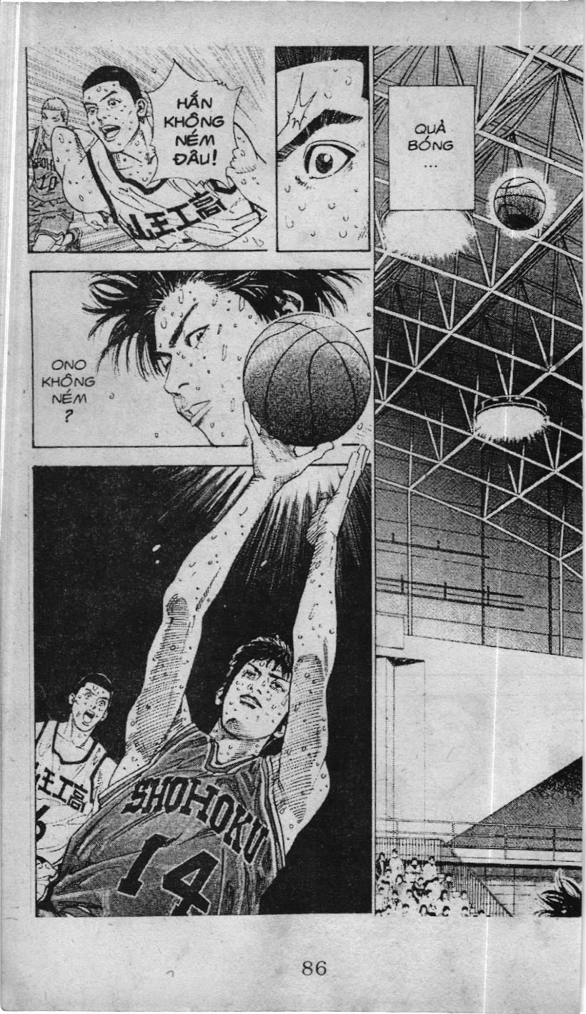 Slam Dunk (Scan) - Chương 223