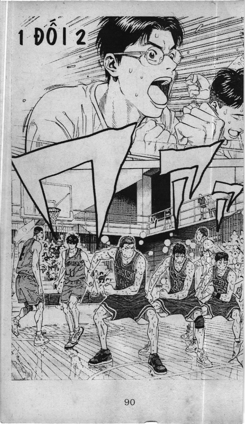 Slam Dunk (Scan) - Chương 224