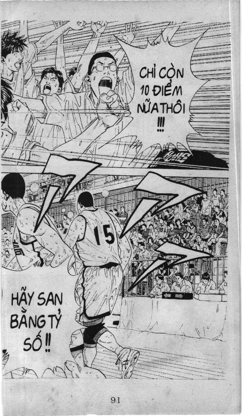 Slam Dunk (Scan) - Chương 224