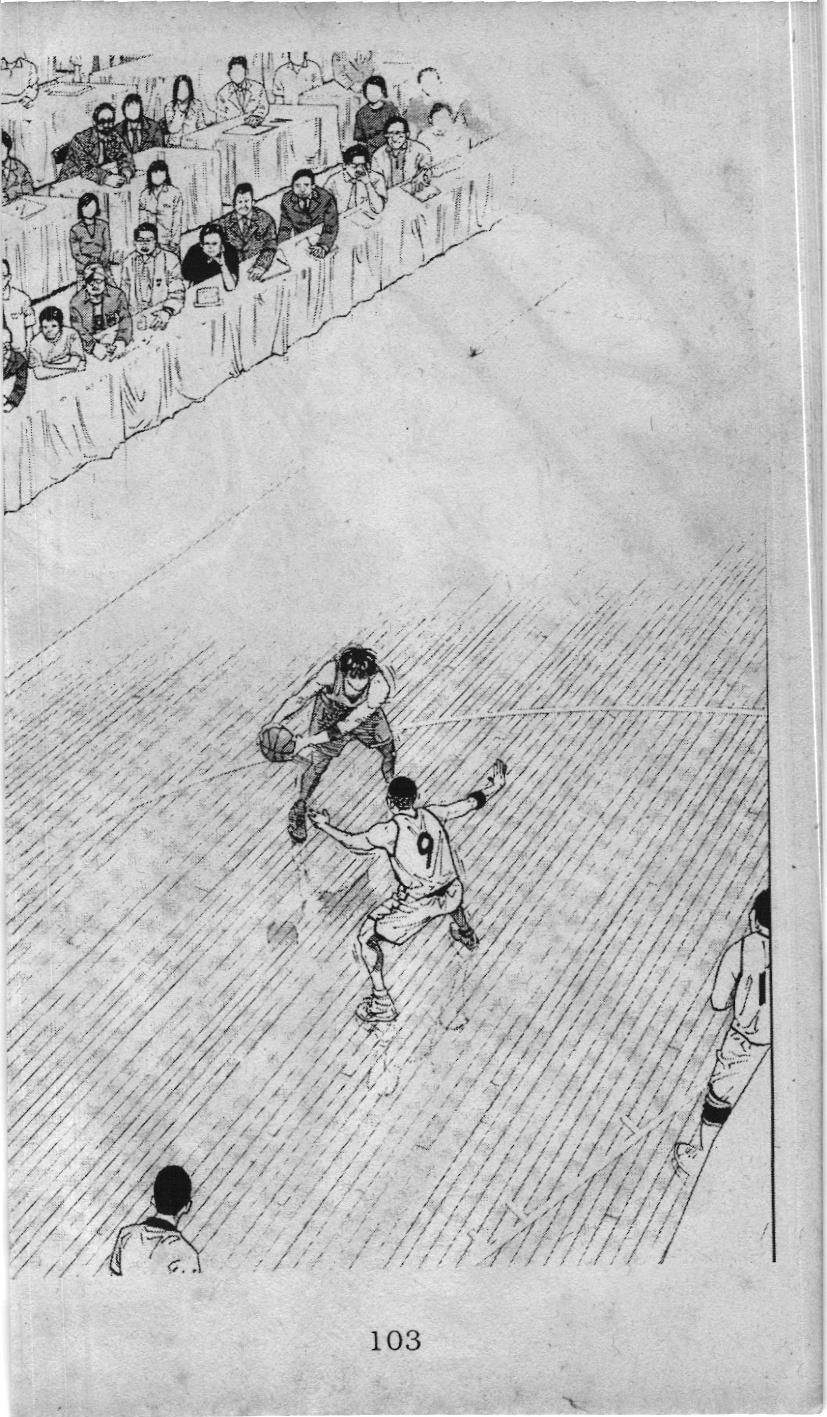 Slam Dunk (Scan) - Chương 224