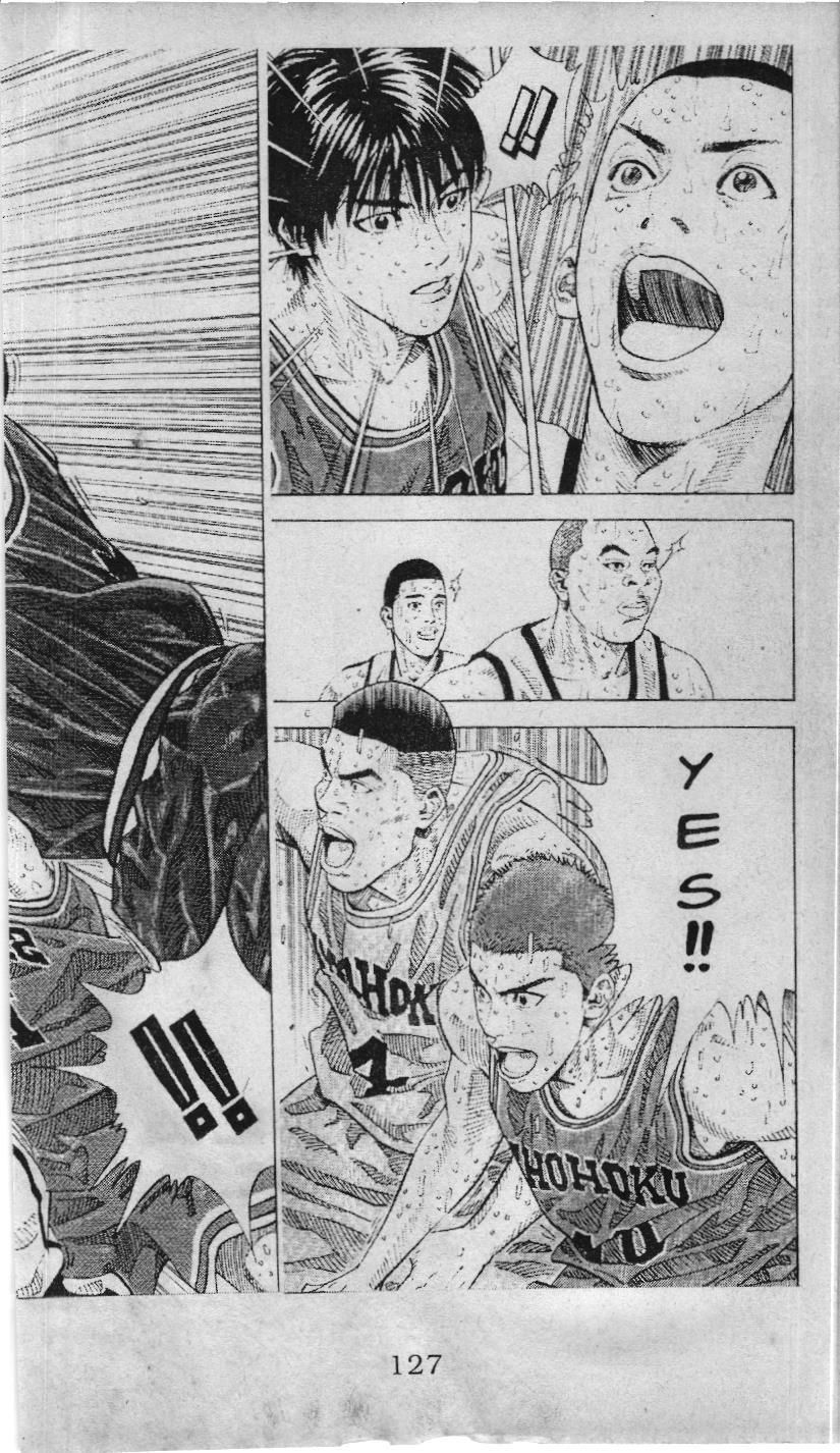 Slam Dunk (Scan) - Chương 225