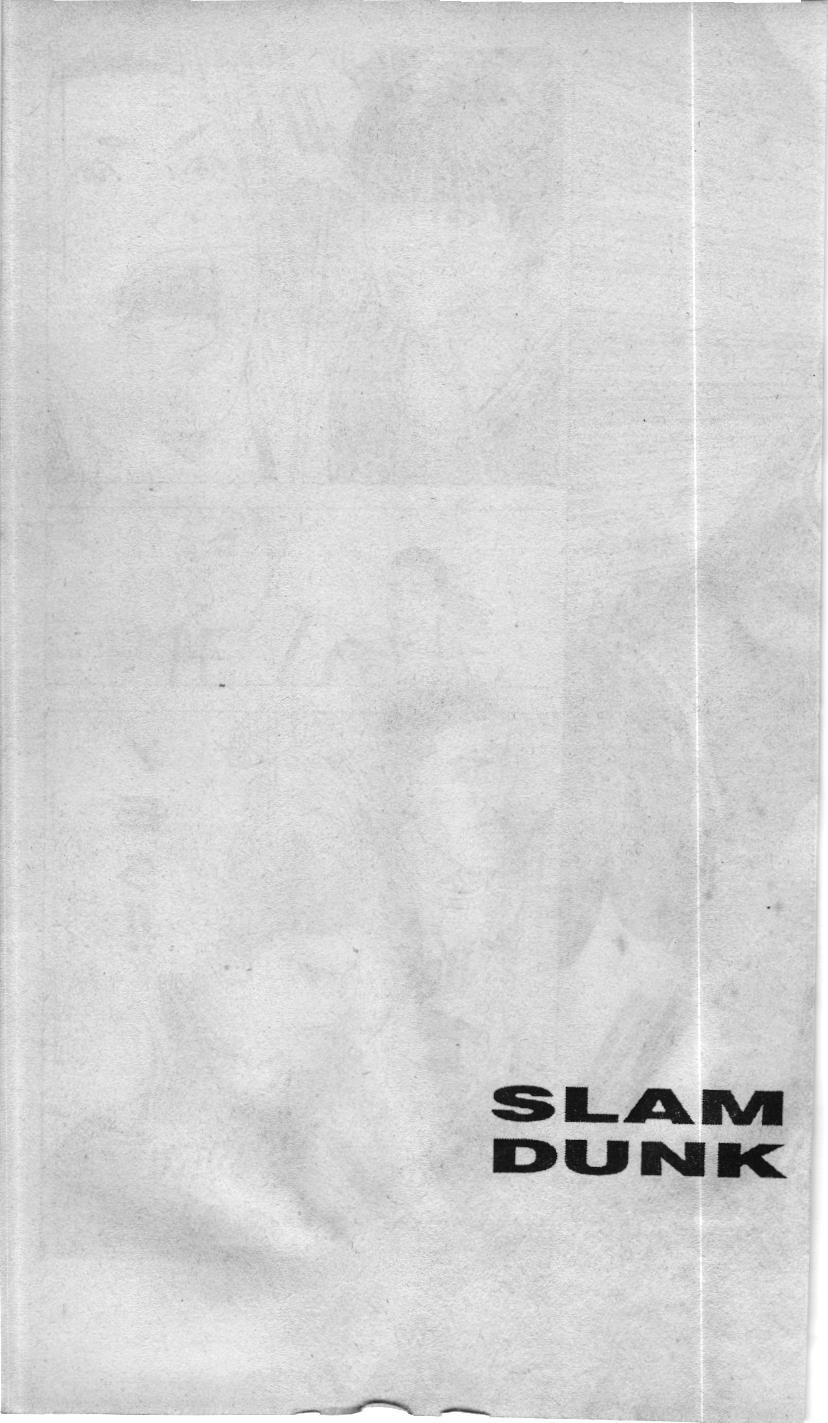 Slam Dunk (Scan) - Chương 225