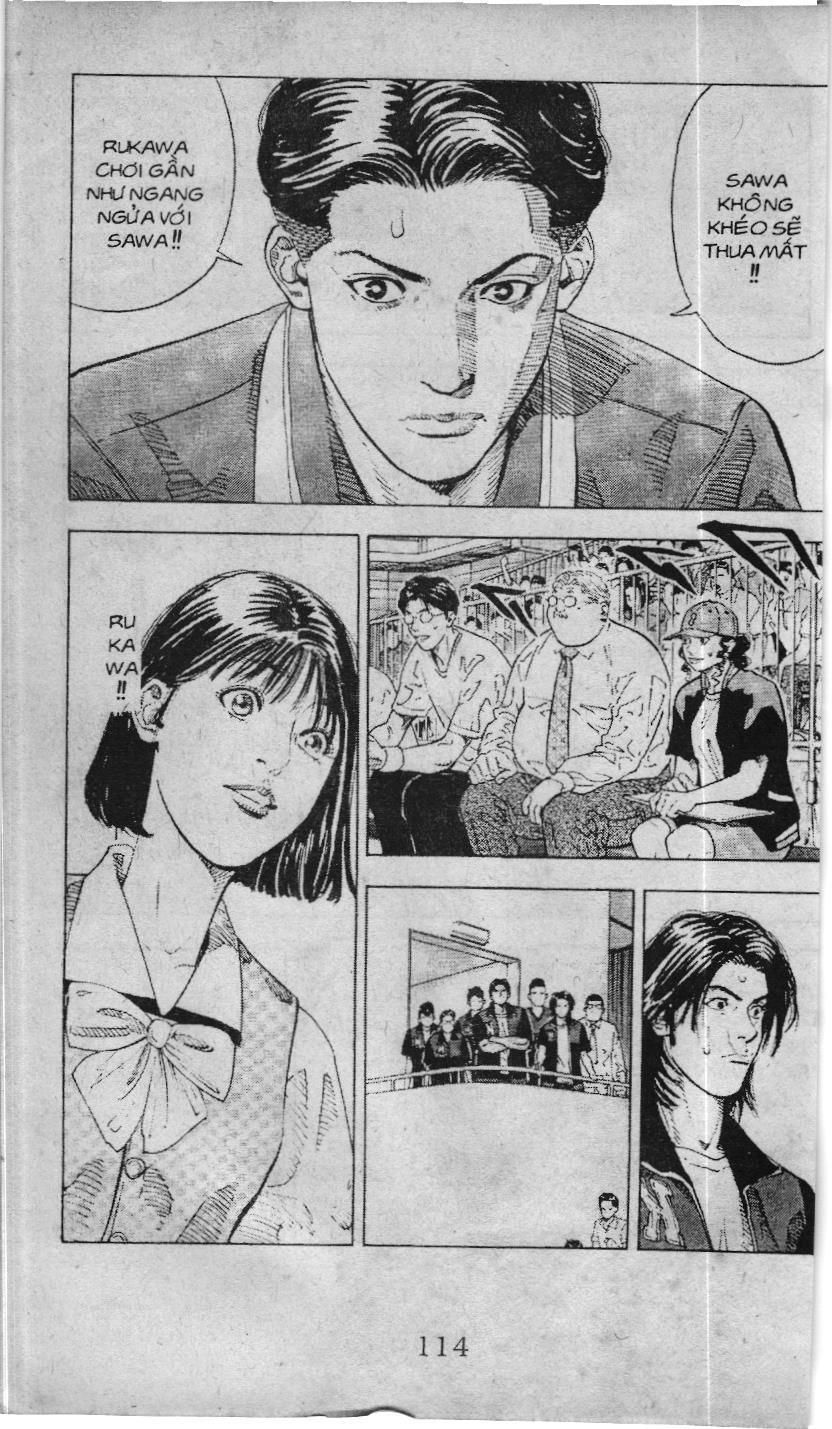 Slam Dunk (Scan) - Chương 225