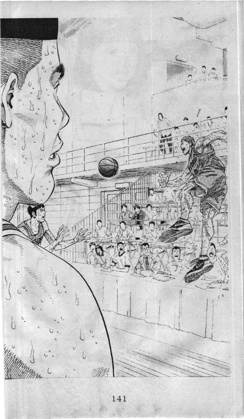 Slam Dunk (Scan) - Chương 226