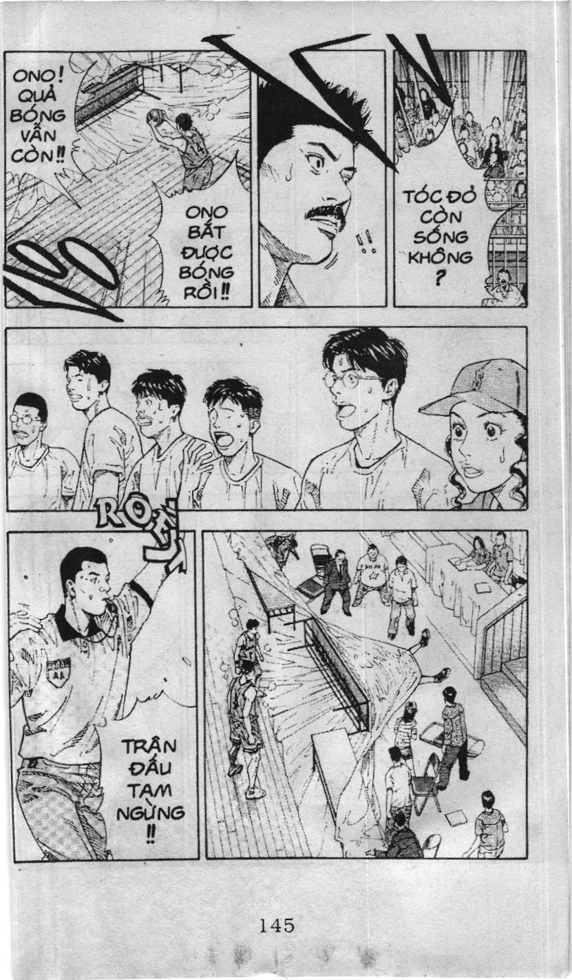 Slam Dunk (Scan) - Chương 226